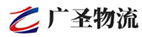 泉州到湖口县物流公司